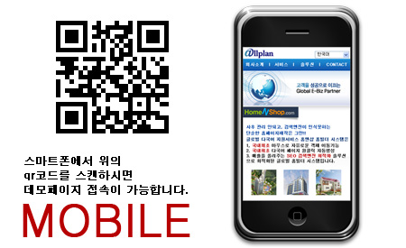 tmp
